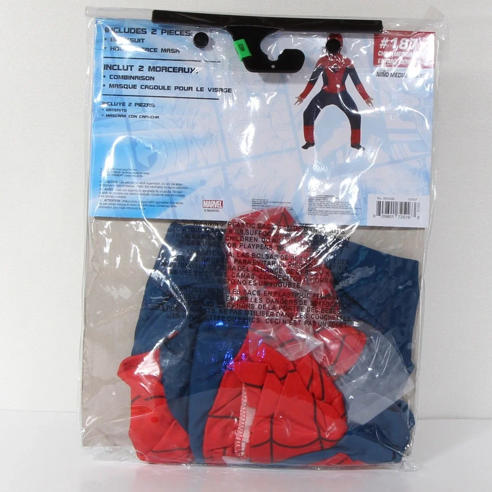 Party City Marvel Spiderman 2-piece Costume #187 NWT
